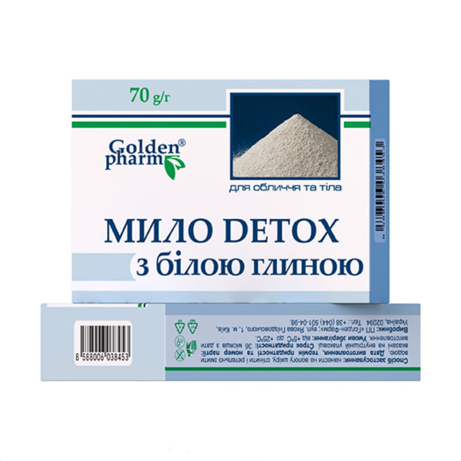 Σαπούνι DETOX με λευκή άργιλο, 70 g