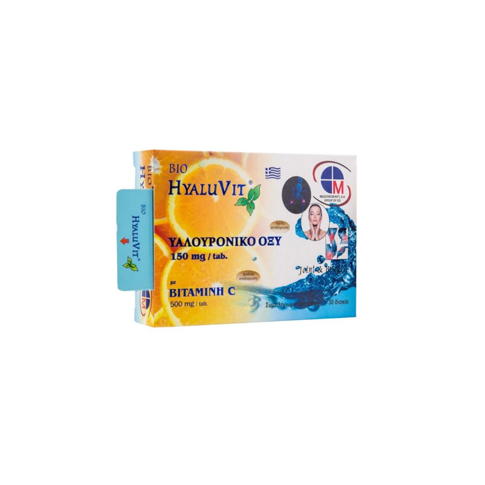 Medichrom Hyaluvit, Υαλουρονικό Οξύ 150mg με Vitamin C 500mg ,30 δισκία