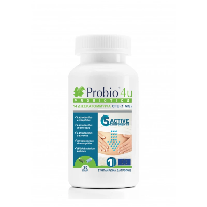 Lab Newmed Probio 4u Συμπλήρωμα Διατροφής με Προβιοτικά 30 κάψουλες