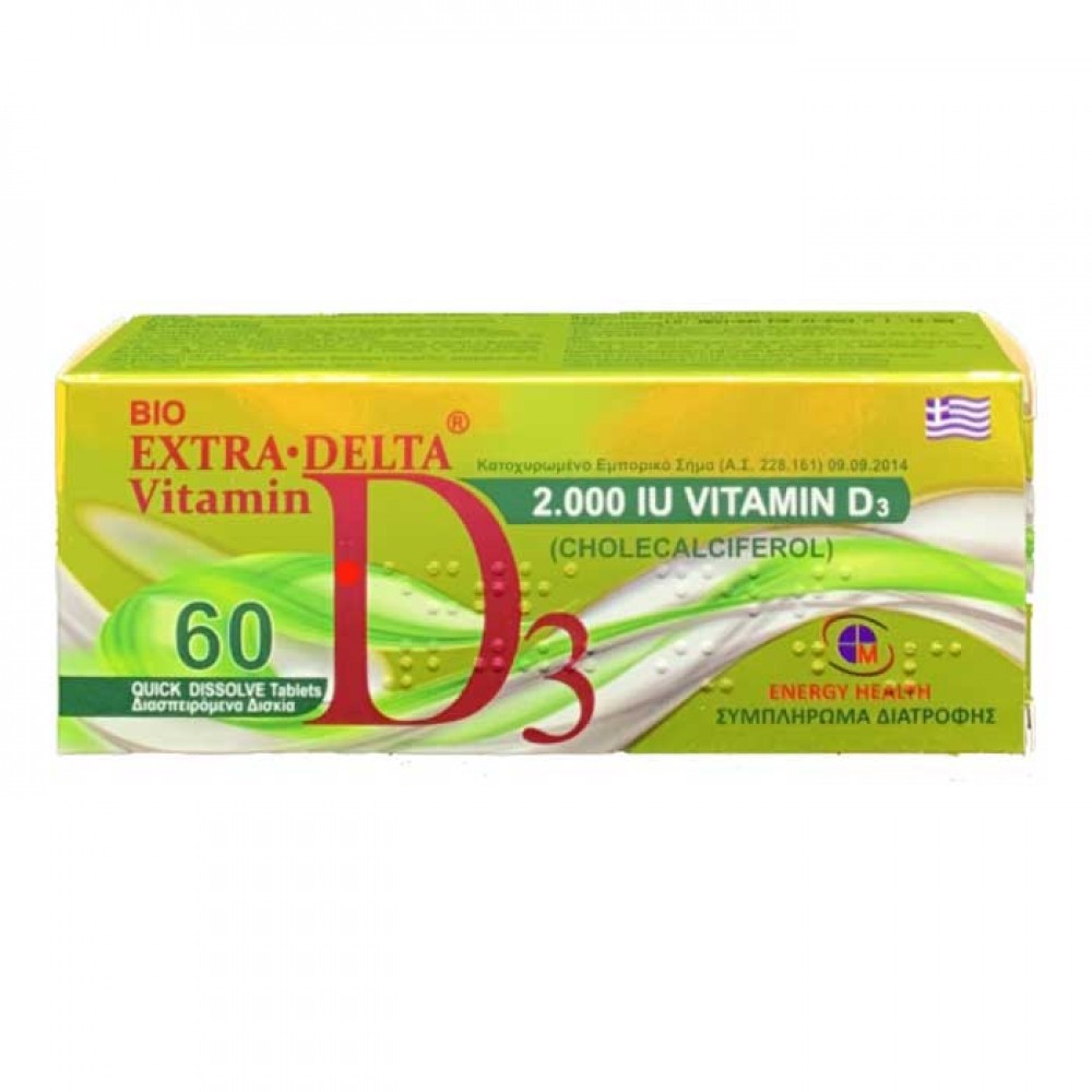 Medichrom Bio Extra Delta Vitamin D3 2000iu Συμπλήρωμα Διατροφής με Βιταμίνη D3 60tabs